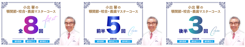 商品